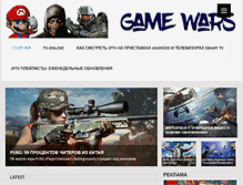Tablet Screenshot of gw2play.com